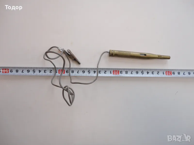 Старинен бронзов уред апарат , снимка 1