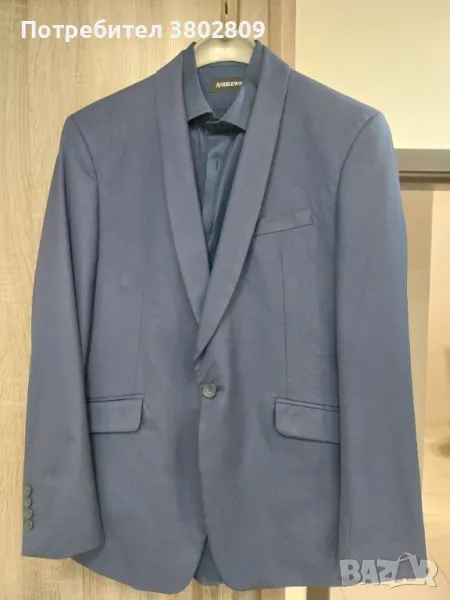 Костюм Andrews Business Extra Slim, снимка 1