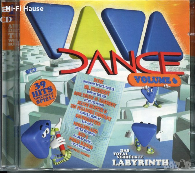 Dance Volume 6-cd2, снимка 1