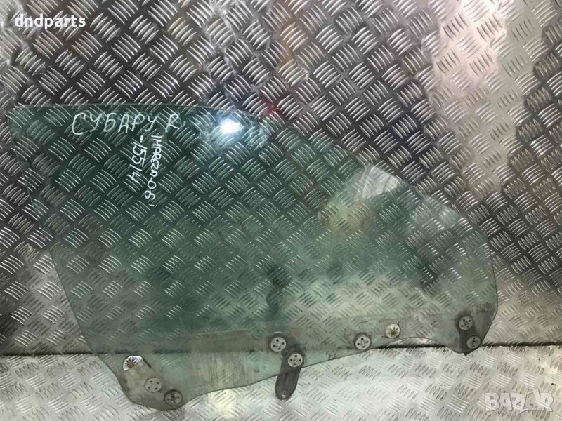 Предно дясно стъкло Subaru Impreza,2006г., снимка 1