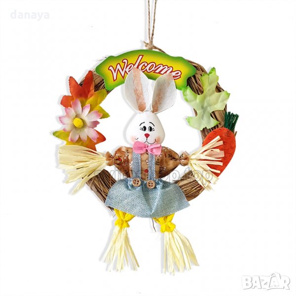 2745 Великденски венец с надпис Welcome и Зайче, снимка 1