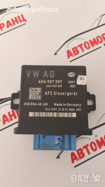 4H4907357 МОДУЛ СВЕТЛИНИ ЗА AUDI A6C7, A7 ,A8 D4,, снимка 1