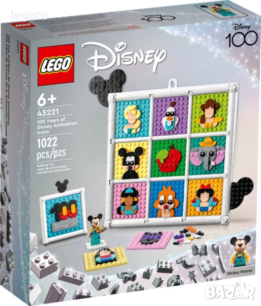 НОВО ЛЕГО 43221 Дисни - 100 години анимационни герои на Дисни LEGO 43221 100 Years of Disney Animati, снимка 1