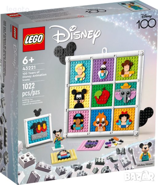 НОВО ЛЕГО 43221 Дисни - 100 години анимационни герои на Дисни LEGO 43221 100 Years of Disney Animati, снимка 1