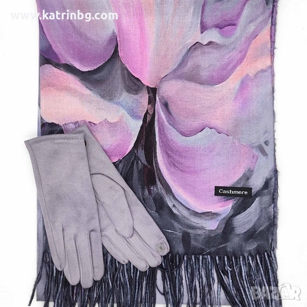 Шал и ръкавици в лилаво си сиво-Подаръчен комплект за жена Код на продукта:DAK-00003, снимка 1