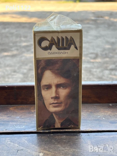 Ретро одеколон от СССР, снимка 1