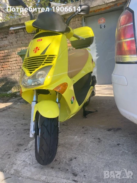 Априля Леонардо Aprilia Leonardo, снимка 1