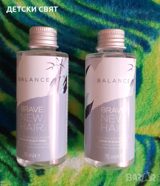 НОВ  ТОНИК ЗА СКАЛП BRAVE NEW HAIR, снимка 1