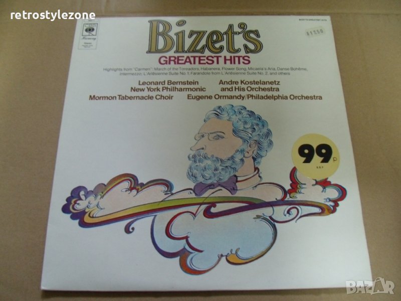 № 7171 стара плоча Bizet"s GREATEST HITS   - cbs, снимка 1
