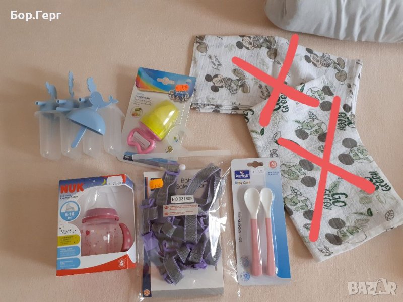 бебешки аксесоари, снимка 1