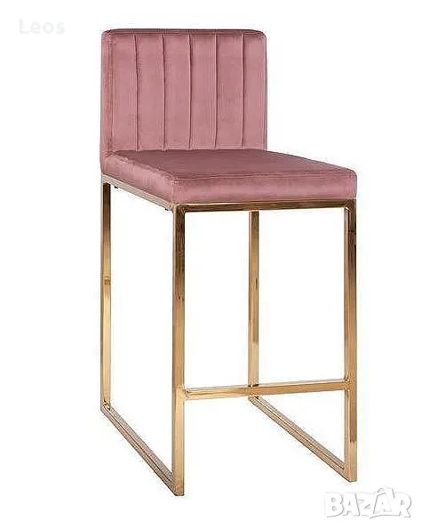 Бар стол Пайпър в розово, снимка 1