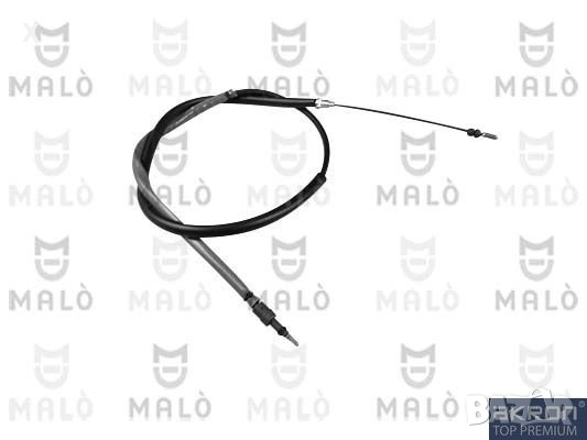 2 БР. 01380F22 / 01380F21 ЖИЛО РЪЧНА ЛЯВ / ДЕСЕН PEUGEOT 306 / 1993-2003 OE 4745A2 OE 4745A1, снимка 1