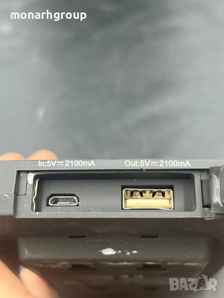 преносима батерия Silver Crest 5000mAh, снимка 1