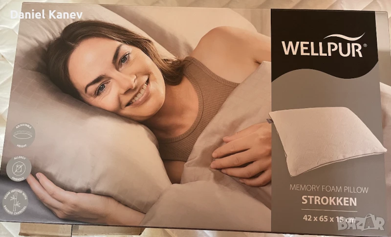 Възглавница JYSK, снимка 1