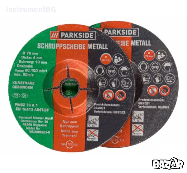 Комплект метални шлифовъчни дискове PARKSIDE® PWSZ 76 A1 / грубо шлифоване - 2 броя , снимка 1