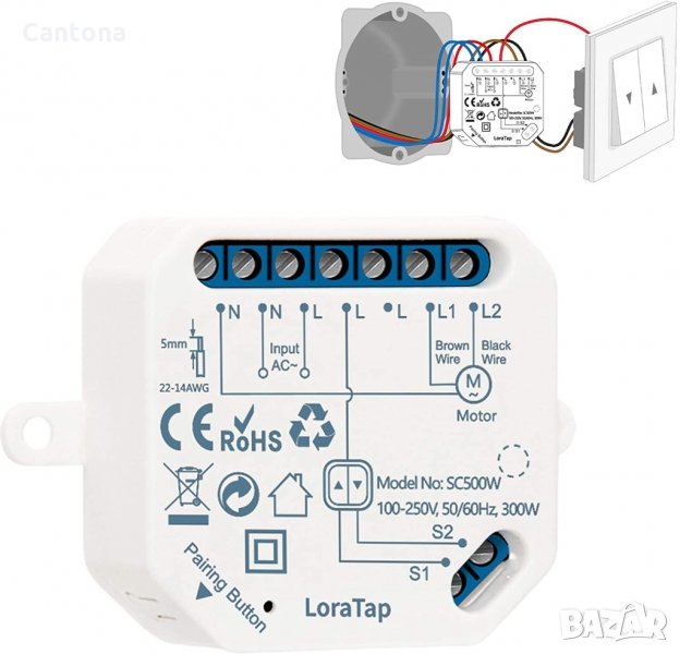 LoraTap WiFi интелигентен превключвател за електрически щори, завеси и сенници, Alexa, Google, гласо, снимка 1