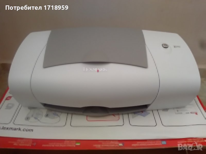 Цветен принтер , снимка 1