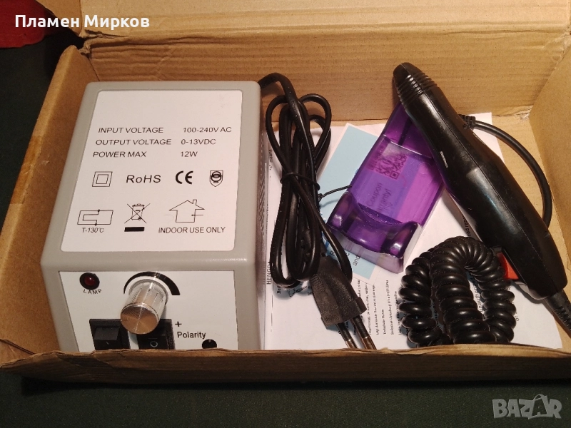 Бижутерска шлайф машинка, снимка 1