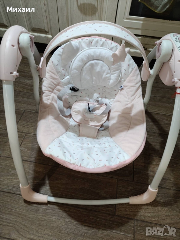 Kikkaboo Бебешка люлка Chillo Hippo Dreams РОЗОВА, снимка 1