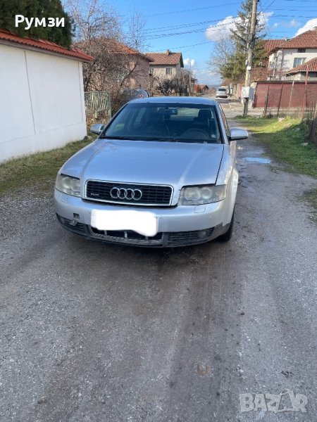 Ауди а4 б6 2.5тди quattro на части, снимка 1