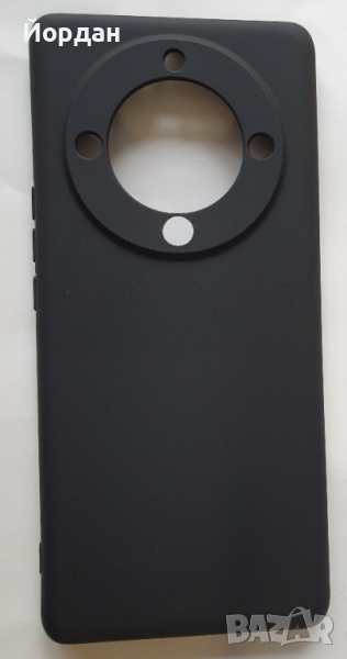 Huawei Magic 5 Lite, снимка 1