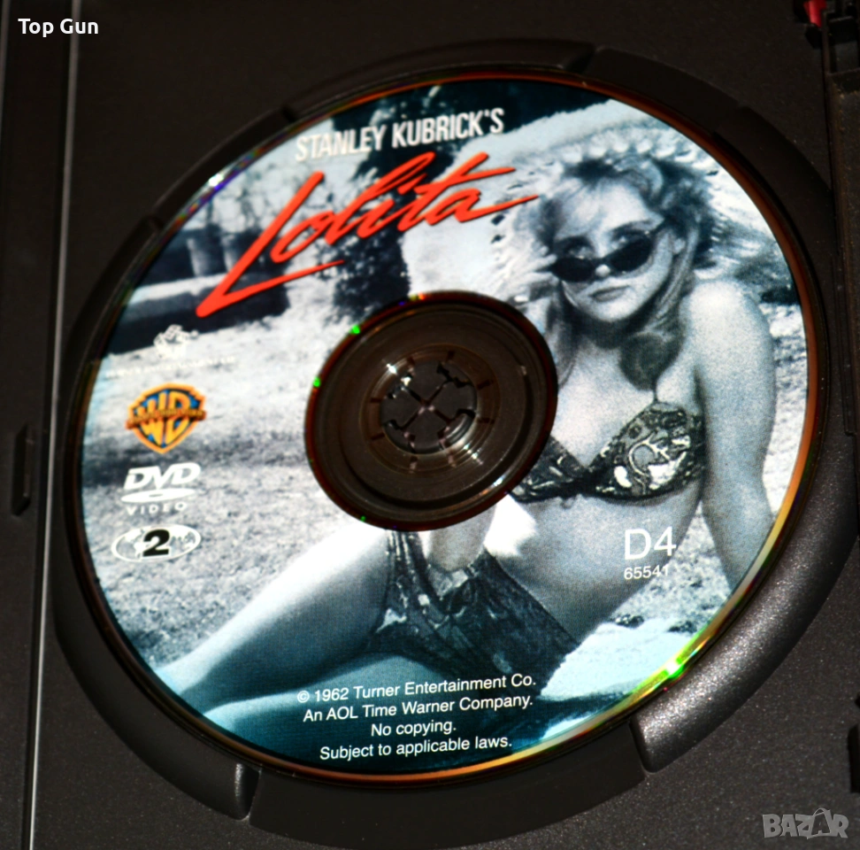 ДВД Лолита (Кубрик 1962) и Плашилото (Ал Пачино, Джийн Хекман 1973), снимка 1