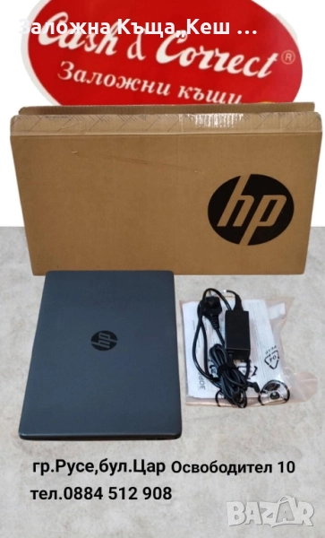 HP 250 G8 NoteBook.Перфектно състояние.Цена 300 лв., снимка 1