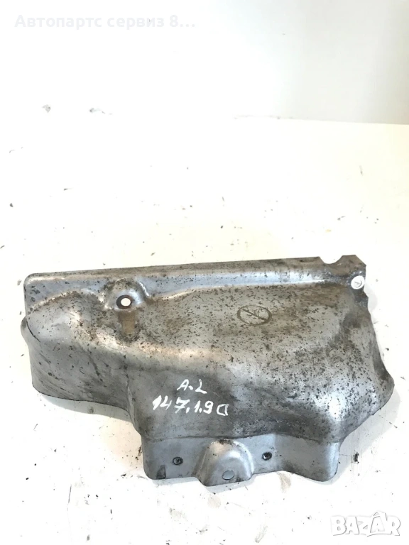 Топлинен щит за Alfa Romeo 147 2007 1.9 M-Jet Оригинален B201, снимка 1