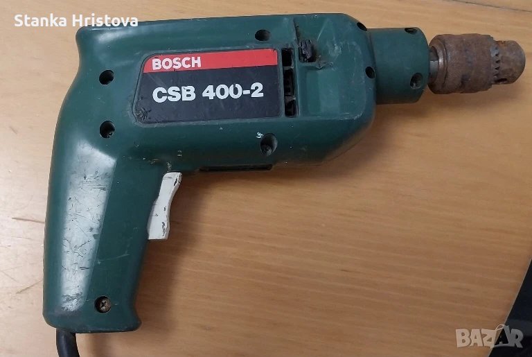 Бормашина Bosch CSB 400-2., снимка 1