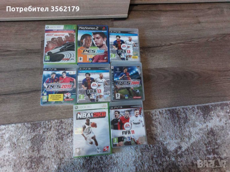 Игри за Playstation 3,2 и Xbox 360, снимка 1