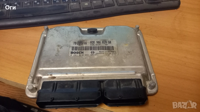 Компютър за Фолксваген Пасат В5.5 1.9 130к.с. 038 906 019 GQ / 0 281 010 941, снимка 1