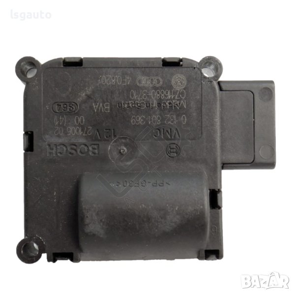 Моторче клапи парно AUDI A6 (4F, C6) 2004-2011 ID: 121198, снимка 1