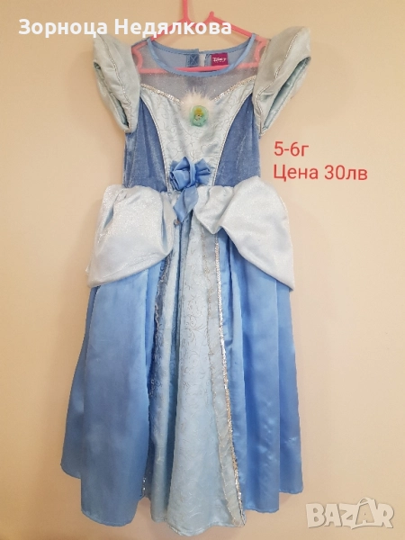 Детска рокля на Принцеска за момиченце , снимка 1