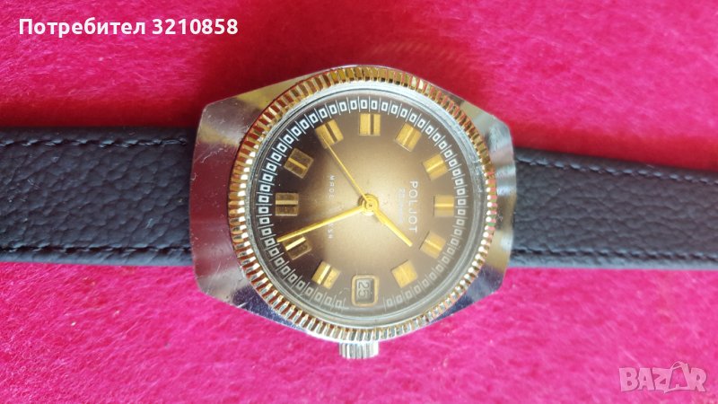 ПОЛЕТ автоматик, снимка 1