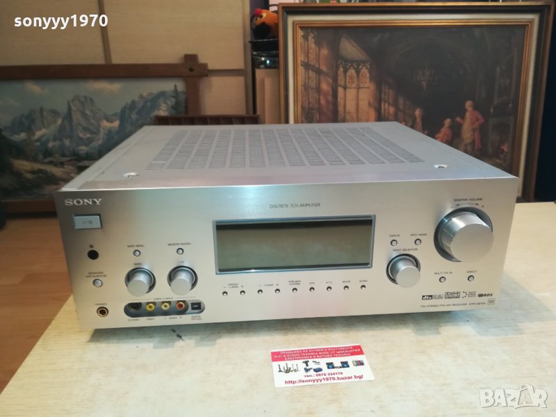 SONY STR-DB795 QS RECEIVER 2510211339, снимка 1