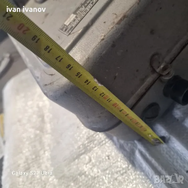 Ел Табло  Котия , снимка 1