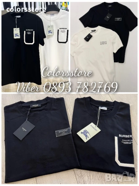 Мъжка тениска Balmain, Burbarry/IM21t, снимка 1
