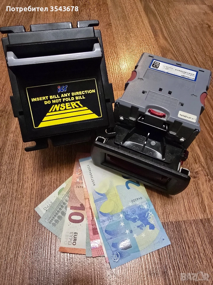 Настройваме монетници и банкнотоприемащи устройства, снимка 1