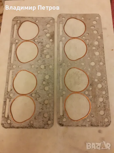 Гарнитура глава УАЗ , снимка 1