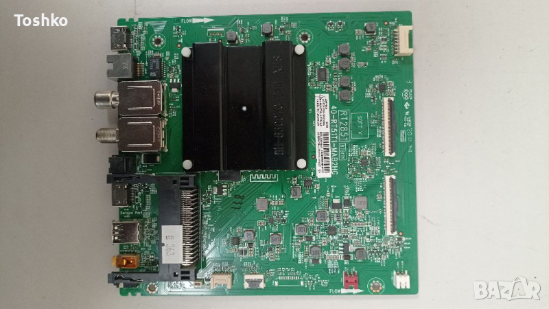 Main board 40-RT51T1-MAB2HG RT2851, снимка 1