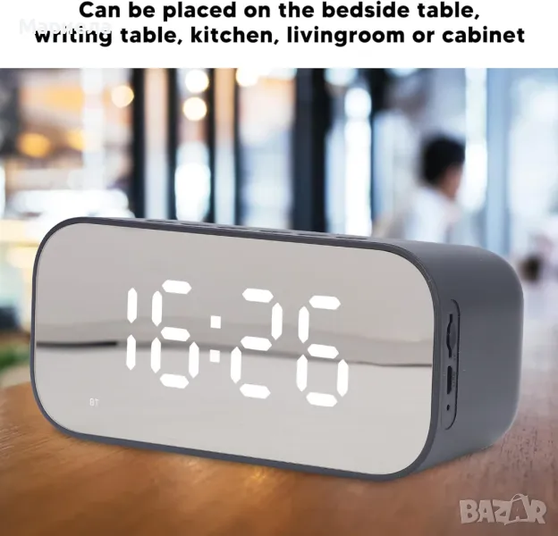 Цифров будилник, преносим нощен часовник с голям дисплей и двойна аларма, FM будилник с Bluetooth, снимка 1