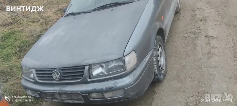 passat пасат 1.9 тди tdi 1995 г. бракуван пали и върви, снимка 1