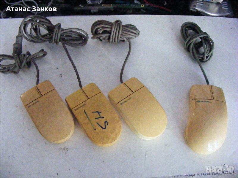 Ретро мишки Microsoft Bus Mouse 80-те години, снимка 1