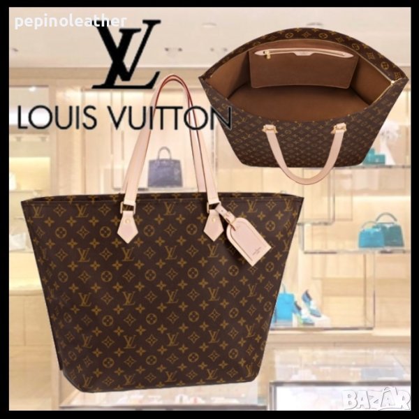  КУПУВАМ Оригинална Чанта на Louis Vuitton, снимка 1