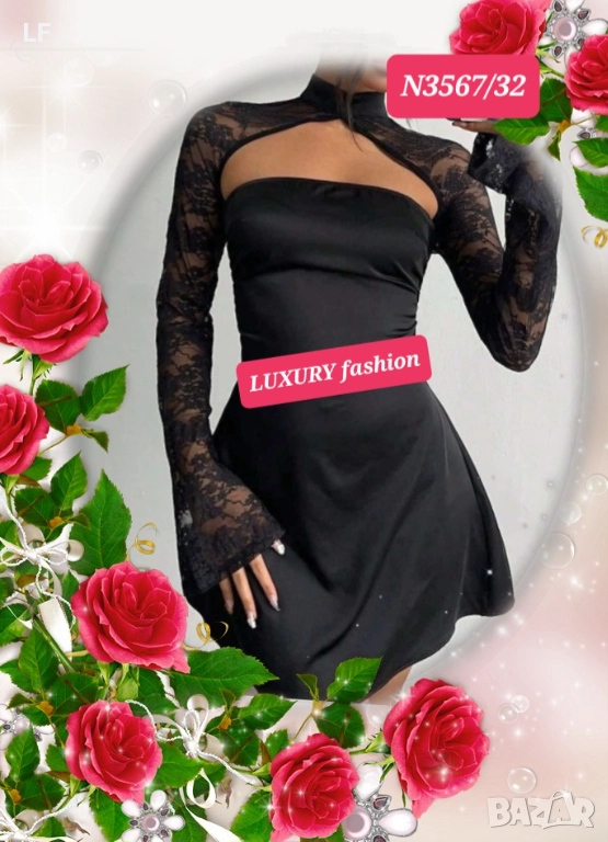 Дамски рокли, снимка 1