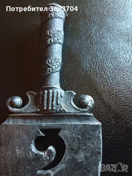 стара кама, снимка 1