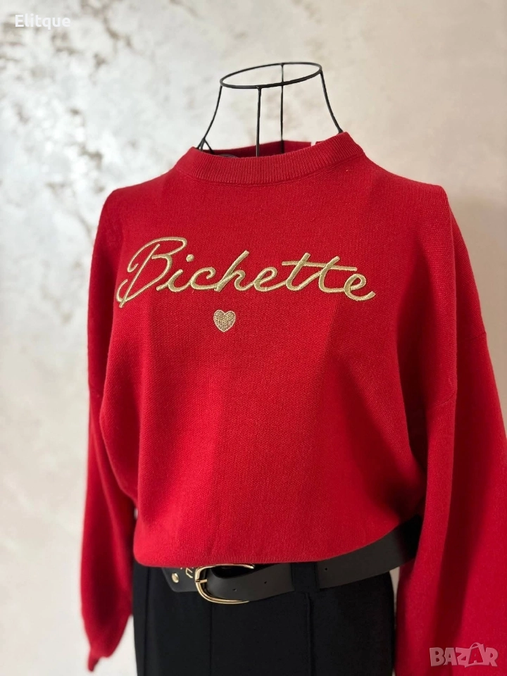 блузи, снимка 1