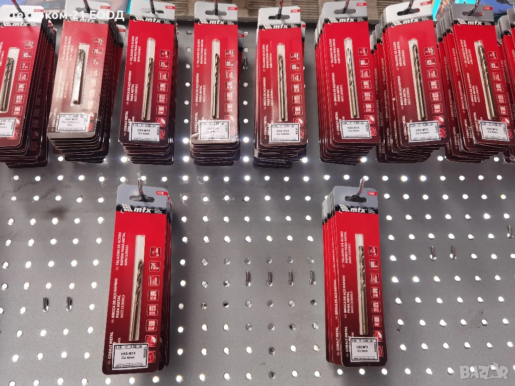 Свредла за метал с 5% HSS COBALT, снимка 1