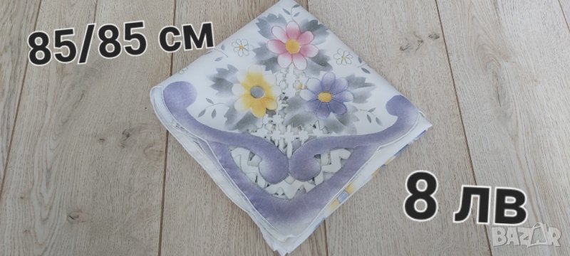 РЯЗАНА БРОДЕРИЯ Покривки,тишлайфери, снимка 1