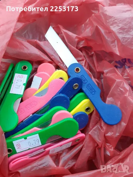 Детски макетни ножчета, снимка 1